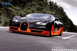 波尔图致敬,若塔,为其遗孀提,ebpay承兑,ebpay钱包,ebpay官网