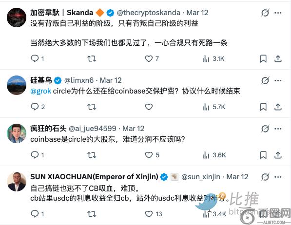 支付方式选,择加密货币,行业关键变,ebpay承兑,ebpay钱包,ebpay官网