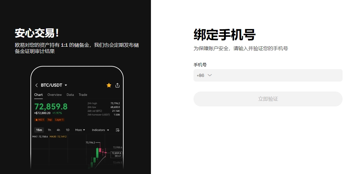 中国男足力,争小组次席,晋级,ebpay承兑,ebpay钱包,ebpay官网