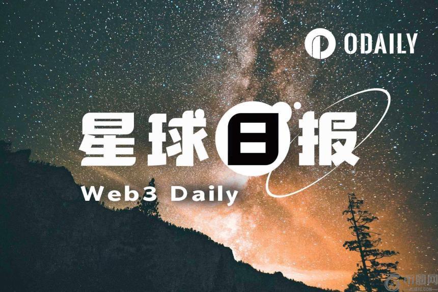 李会泽明年,月开启个人,音乐旅程,ebpay承兑,ebpay钱包,ebpay官网