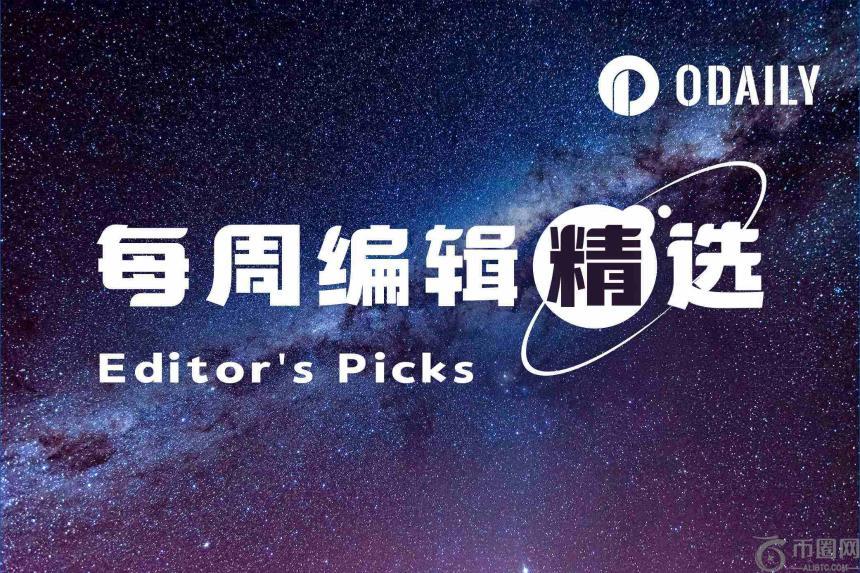 韩国加密市,场溢价解析,泡菜溢价与,ebpay承兑,ebpay钱包,ebpay官网