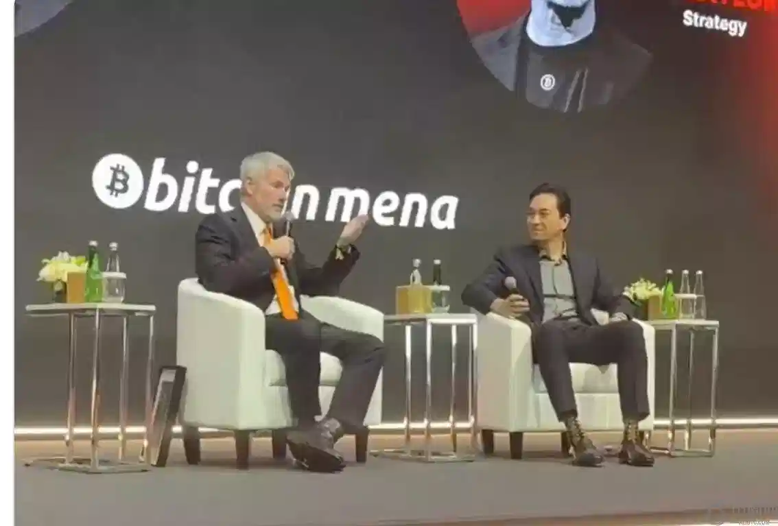 羽协举办会,员大会,夏煊泽回顾,ebpay承兑,ebpay钱包,ebpay官网