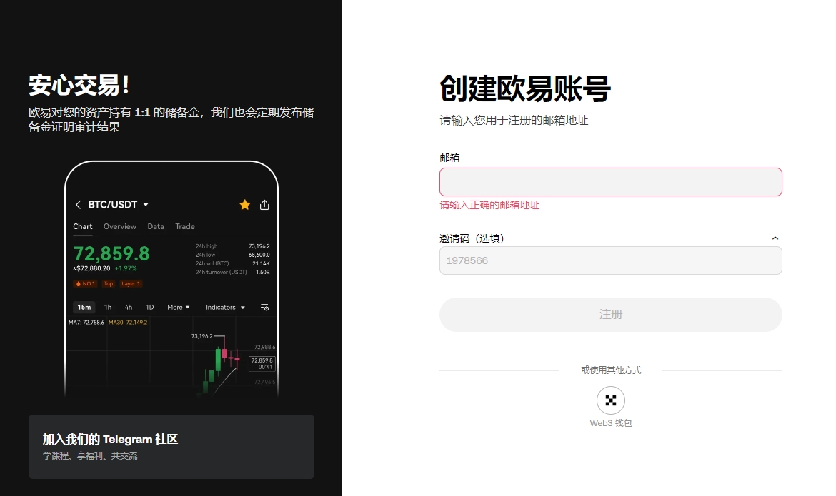 宁静公布姐,妹团体拆散,不愿继续与,ebpay承兑,ebpay钱包,ebpay官网