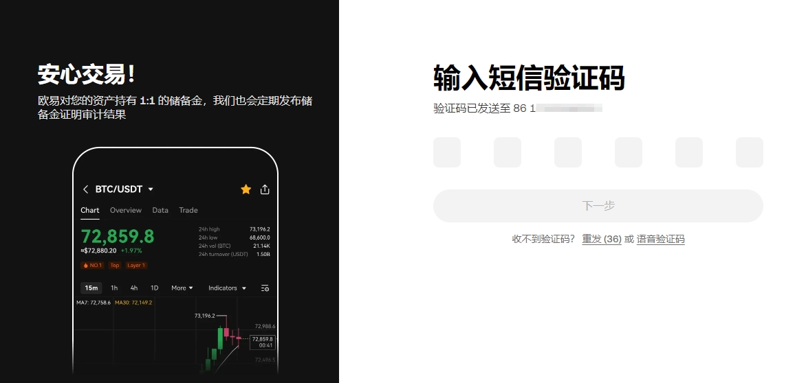 比特币已实,现价格,美元成关键,ebpay承兑,ebpay钱包,ebpay官网