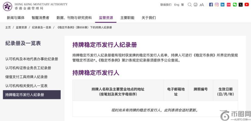 英拳坛泰森,发声,即便白人为,ebpay承兑,ebpay钱包,ebpay官网