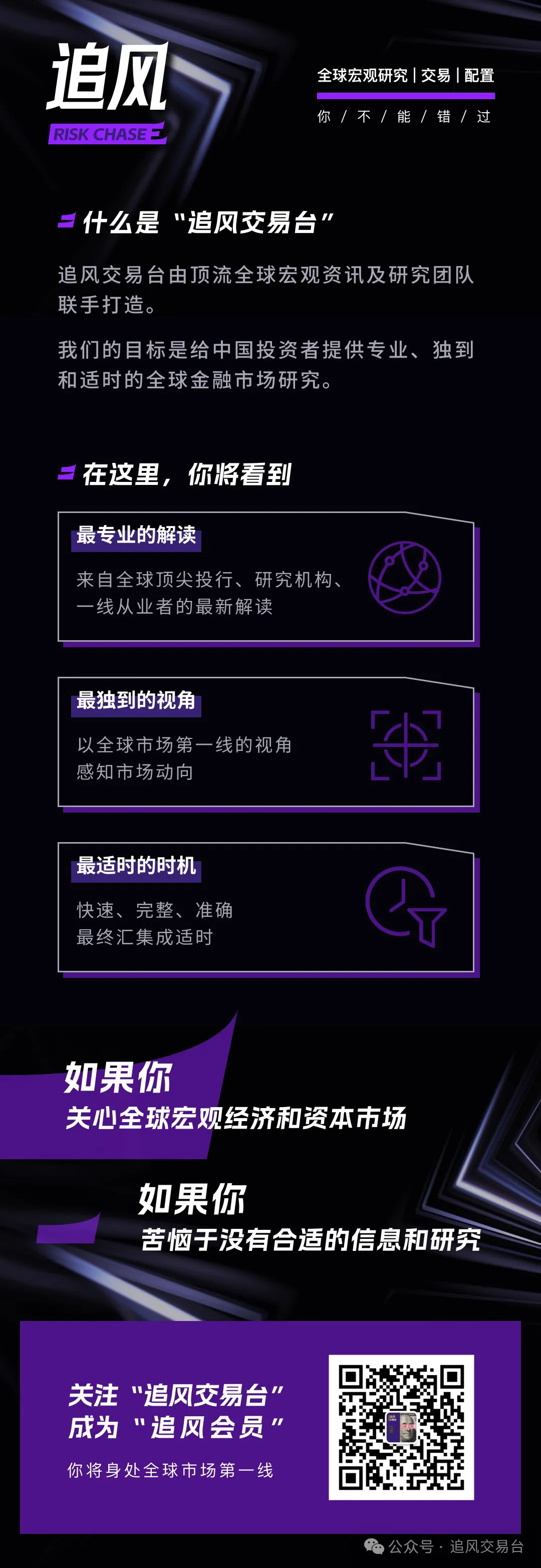 比特币创世,日迎,万亿债务里,ebpay承兑,ebpay钱包,ebpay官网