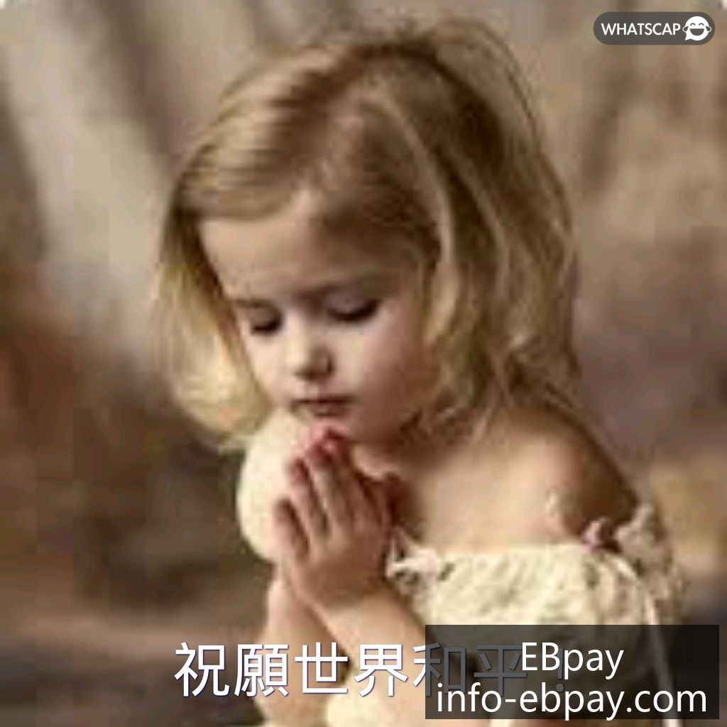 英雄联盟,新版本更新,新增角色与,EBpay官网,EBpay支付服务,EBpay用户指南,选择EBpay,安全支付解决方案