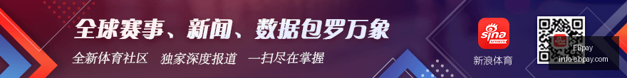 沃什杰克逊,霍尔首秀鹰,派言论,EBpay官网,EBpay支付服务,EBpay用户指南,选择EBpay,安全支付解决方案