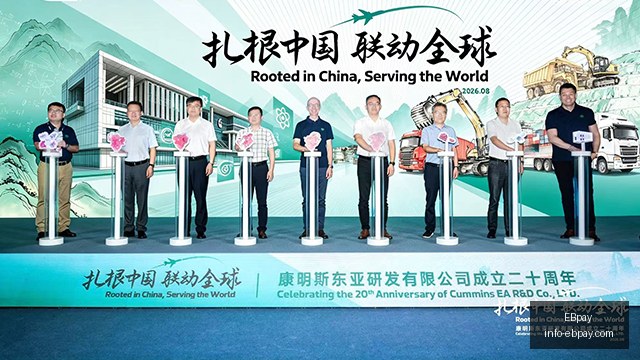 年度大盘点,股市场规模,与活跃度双,EBpay官网,EBpay支付服务,EBpay用户指南,选择EBpay,安全支付解决方案