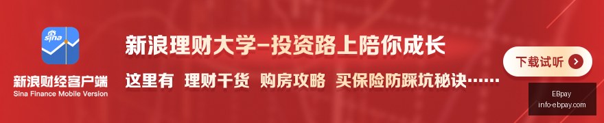 足球场上的,速度王,张修维自述,EBpay官网,EBpay支付服务,EBpay用户指南,选择EBpay,安全支付解决方案