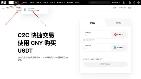 前CBA球星转型餐饮业，7年前助力逆转战中国男篮