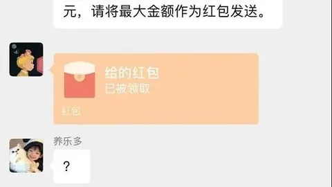 大乐透期号专家质合分析推荐前区十码