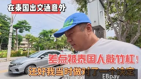 国际足联确认2026年世界杯将在三国举行，期待赛事盛况