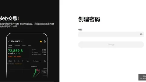 美国比特币今日净流出超1300枚，以太坊流出超2300枚，市场动态