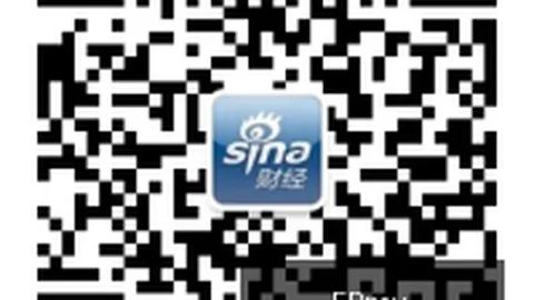 2026赛季洲际杯决赛阵容揭晓：姆巴佩领衔首发阵容