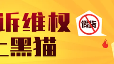 联想赞助电竞战，选择EBpay，队，实力助阵比赛表现抢眼