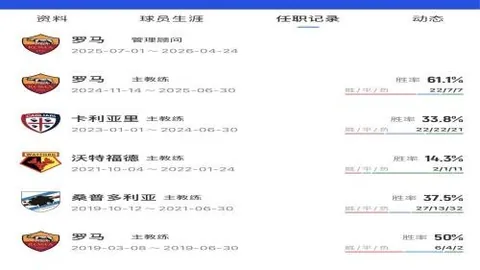 高效稳定分析EBpay官网：外线节奏，终极避雷指南